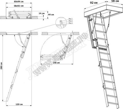 Лестница Fakro LWS Plus 600*940*2800 Лестница Fakro LWS Plus 600*940*2800