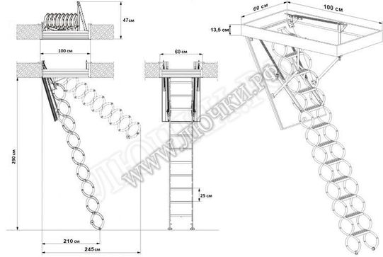Чердачная лестница Oman Nozycowe Termo 600*1000*2900 Чердачная лестница Oman Nozycowe Termo 600*1000*2900