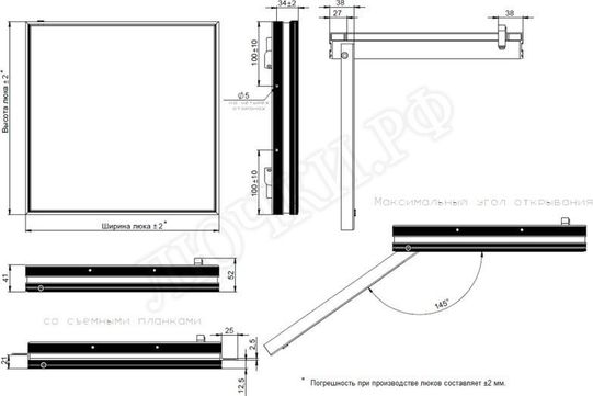 Люк под покраску Премиум-универсал Люк под покраску Премиум-универсал