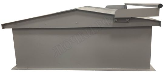 Люк для выхода на кровлю Прайм 1100*1000 Люк для выхода на кровлю Прайм 1100*1000