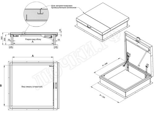 Люк для выхода на кровлю Оптимус 800*1300 Люк для выхода на кровлю Оптимус 800*1300