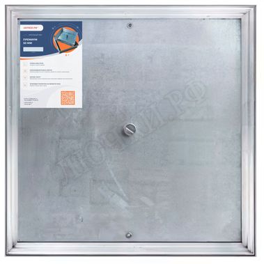 Напольный люк Премиум 50 мм 500*650, 1 створка Напольный люк Премиум 50 мм 500*650, 1 створка