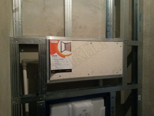 Люк под плитку Нажимной Секрет-Лайт 2 створки 1100*450 Люк под плитку Нажимной Секрет-Лайт 2 створки 1100*450