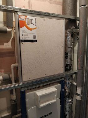 Люк под плитку Секрет 3.0 200*200 Люк под плитку Секрет 3.0 200*200