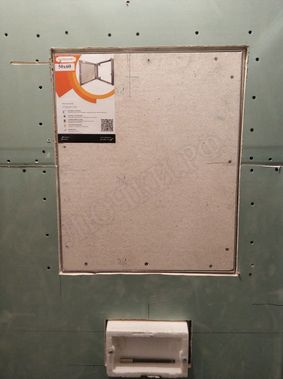 Люк под плитку Секрет 3.0 200*200 Люк под плитку Секрет 3.0 200*200