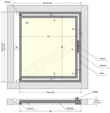 Люк под плитку Шагма для плитки 800*800 (требуемый размер проема 810*835, размер люка 760*833) Люк под плитку Шагма для плитки 800*800 (требуемый размер проема 810*835, размер люка 760*833)