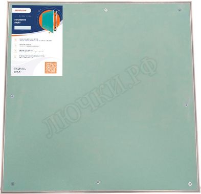 Люк под покраску Премиум Лайт для установки в потолок 750*800, съемный, с цепочкой Люк под покраску Премиум Лайт для установки в потолок 750*800, съемный, с цепочкой