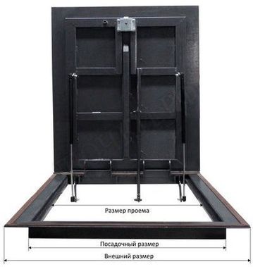 Уличный люк Дворник Уголок, стальной рифленый лист 900*1200 Уличный люк Дворник Уголок, стальной рифленый лист 900*1200