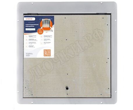 Напольный люк Самоподъемный Невидимка уголок 700*1600 Напольный люк Самоподъемный Невидимка уголок 700*1600