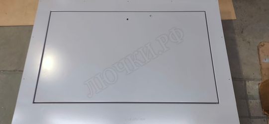 Напольный люк Противопожарный EI60 900*1200 Напольный люк Противопожарный EI60 900*1200