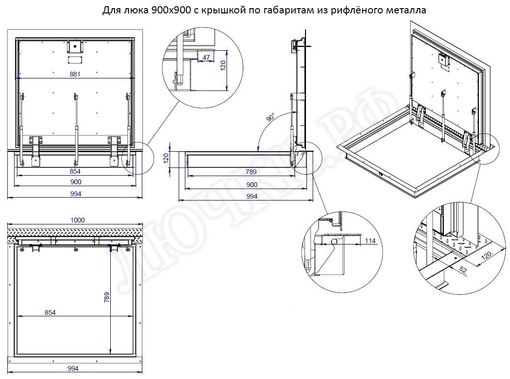 Напольный люк Противопожарный EI60 900*1200 Напольный люк Противопожарный EI60 900*1200