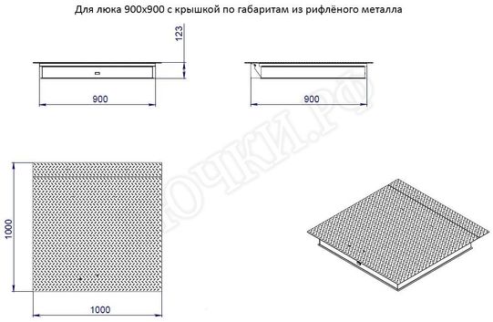Напольный люк Противопожарный EI60 900*1200 Напольный люк Противопожарный EI60 900*1200