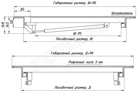 Уличный люк Дворник Уголок, алюминиевый рифленый лист, 2 створки 700*1900 Уличный люк Дворник Уголок, алюминиевый рифленый лист, 2 створки 700*1900