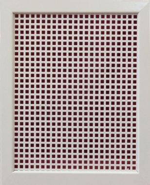 Решетка металлическая с перфорацией 5*8 мм врезная 300*1000 Решетка металлическая с перфорацией 5*8 мм врезная 300*1000