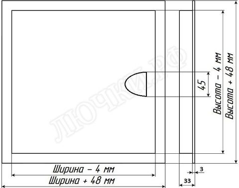 Люк сантехнический Бабушкина радость :-) с магнитом 550*1100 Люк сантехнический Бабушкина радость :-) с магнитом 550*1100
