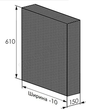 Радиаторный экран с перфорацией Квадрат 3x5 мм Радиаторный экран с перфорацией Квадрат 3x5 мм
