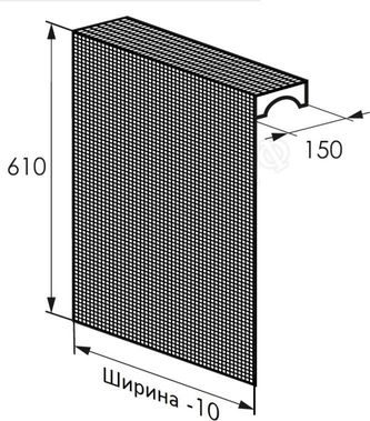 Радиаторный экран с перфорацией Квадрат 3x5 мм Радиаторный экран с перфорацией Квадрат 3x5 мм