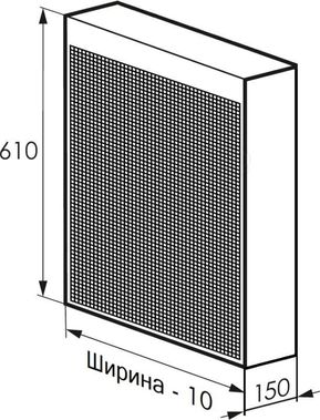 Радиаторный экран с перфорацией Квадрат 3x5 мм Радиаторный экран с перфорацией Квадрат 3x5 мм