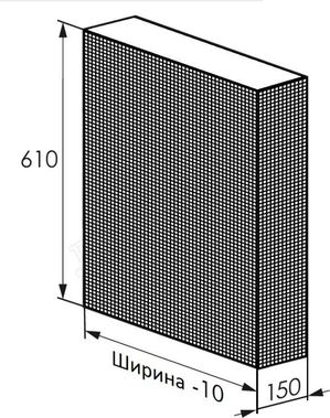 Радиаторный экран с перфорацией Квадрат 3x5 мм Радиаторный экран с перфорацией Квадрат 3x5 мм