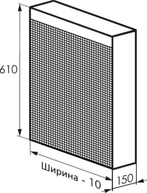 Радиаторный экран с перфорацией Квадрат 5x8 мм Радиаторный экран с перфорацией Квадрат 5x8 мм
