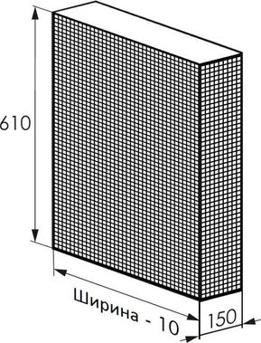 Радиаторный экран с перфорацией Квадрат 5x8 мм Радиаторный экран с перфорацией Квадрат 5x8 мм
