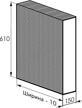 Радиаторный экран с перфорацией Квадрат 5x8 мм Радиаторный экран с перфорацией Квадрат 5x8 мм