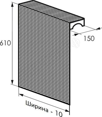 Радиаторный экран с перфорацией Квадрат 5x8 мм Радиаторный экран с перфорацией Квадрат 5x8 мм