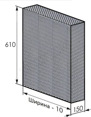 Радиаторный экран с перфорацией ПВС малая (2x3.5 мм) Радиаторный экран с перфорацией ПВС малая (2x3.5 мм)