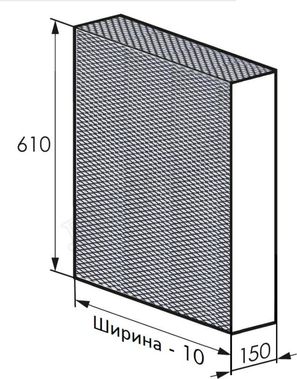 Радиаторный экран с перфорацией ПВС малая (2x3.5 мм) Радиаторный экран с перфорацией ПВС малая (2x3.5 мм)