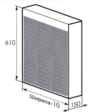 Радиаторный экран с перфорацией ПВС малая (2x3.5 мм) Радиаторный экран с перфорацией ПВС малая (2x3.5 мм)