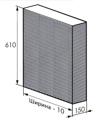 Радиаторный экран с перфорацией ПВС малая (2x3.5 мм) Радиаторный экран с перфорацией ПВС малая (2x3.5 мм)
