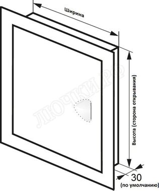 Люк сантехнический Бабушкина радость :-) с магнитом 550*1100 Люк сантехнический Бабушкина радость :-) с магнитом 550*1100