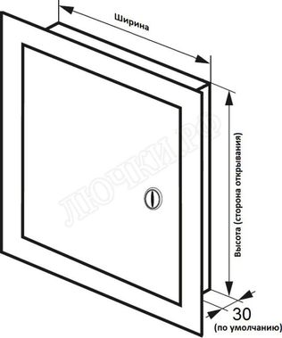 Люк сантехнический Бабушкина радость :-) с замком 900*450 Люк сантехнический Бабушкина радость :-) с замком 900*450
