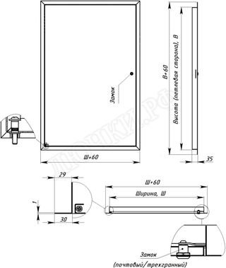 Люк сантехнический Комфорт, с замком 750*1200, RAL 9003 муар Люк сантехнический Комфорт, с замком 750*1200, RAL 9003 муар