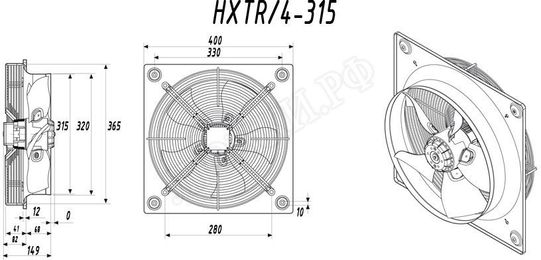 Вентилятор HXTR/4-315 Вентилятор HXTR/4-315