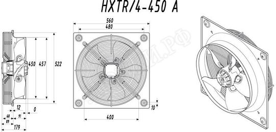 Вентилятор HXTR/4-450-A Вентилятор HXTR/4-450-A