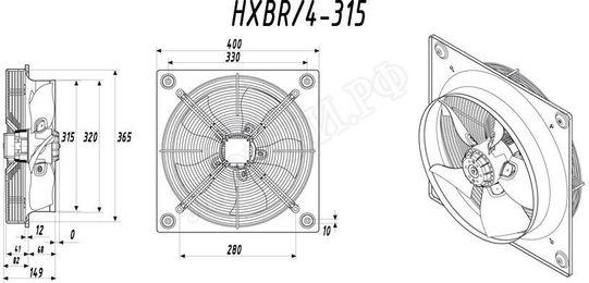 Вентилятор HXBR/4-315 Вентилятор HXBR/4-315
