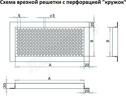 Решетка металлическая с перфорацией Кружок врезная 1000*950 Решетка металлическая с перфорацией Кружок врезная 1000*950