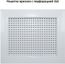 Металлическая решетка с перфорацией 3*5 мм врезная 750*1450 Металлическая решетка с перфорацией 3*5 мм врезная 750*1450